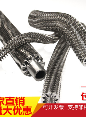 中弓螺旋式空翅片蒸汽空散热片散热管铜翅片管翘片散热器铁翅片管