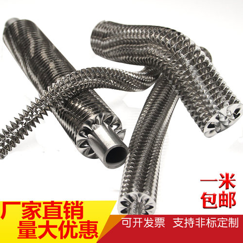 散热器翅片管中弓厂家直销