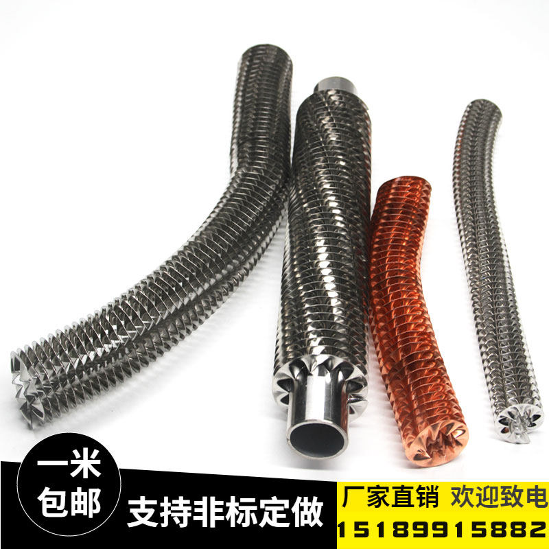 中弓螺旋式304不锈钢散热片管空翅片铜翘片管铝翅片管蒸汽换热管,五金/工具,电热管,淘宝优惠券,粉丝福利购,淘宝优惠卷