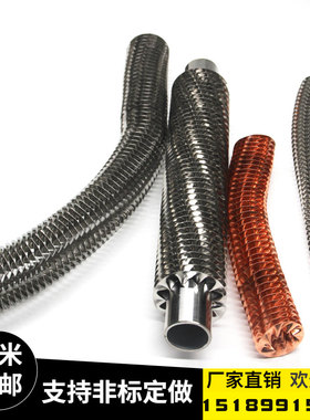 中弓螺旋式304不锈钢散热片管空翅片铜翘片管铝翅片管蒸汽换热管