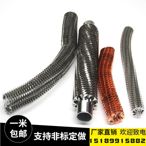 翅片管304中弓厂家直销