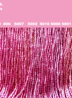 MGB粉角珠2mm串珠法式刺绣米珠子串手工diy立体编织钉珠日本进口