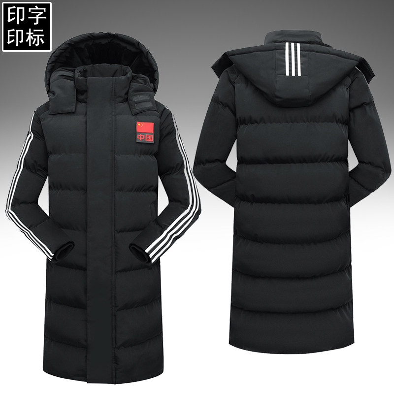 国家队羽绒棉服男女冬训长款过膝加绒加厚保暖棉大衣体育生训练服