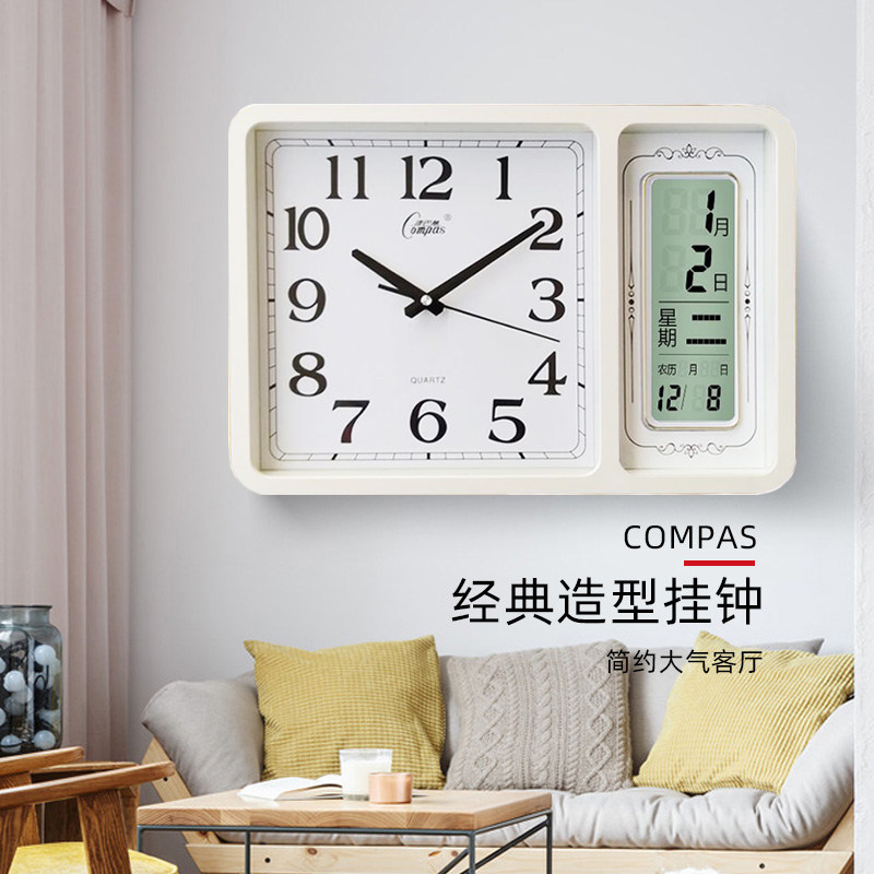 康巴丝万年历挂钟石英钟客厅卧室静音办公室钟表宾馆饭店装饰时钟