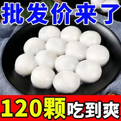 宁波汤圆黑芝麻汤圆3斤商用批发手工老式水磨糯米大元宵水煮冷冻