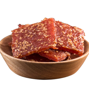 200g潮汕特产休闲小吃点心猪肉脯