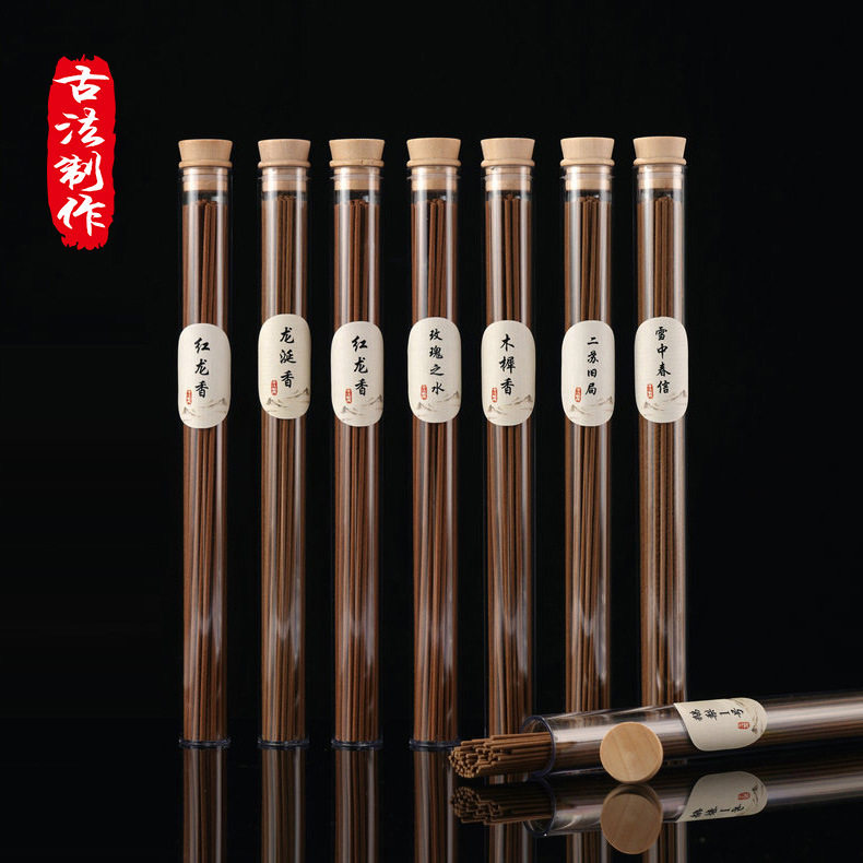 20g天然线香手工芽庄沉香线香全屋香氛系统