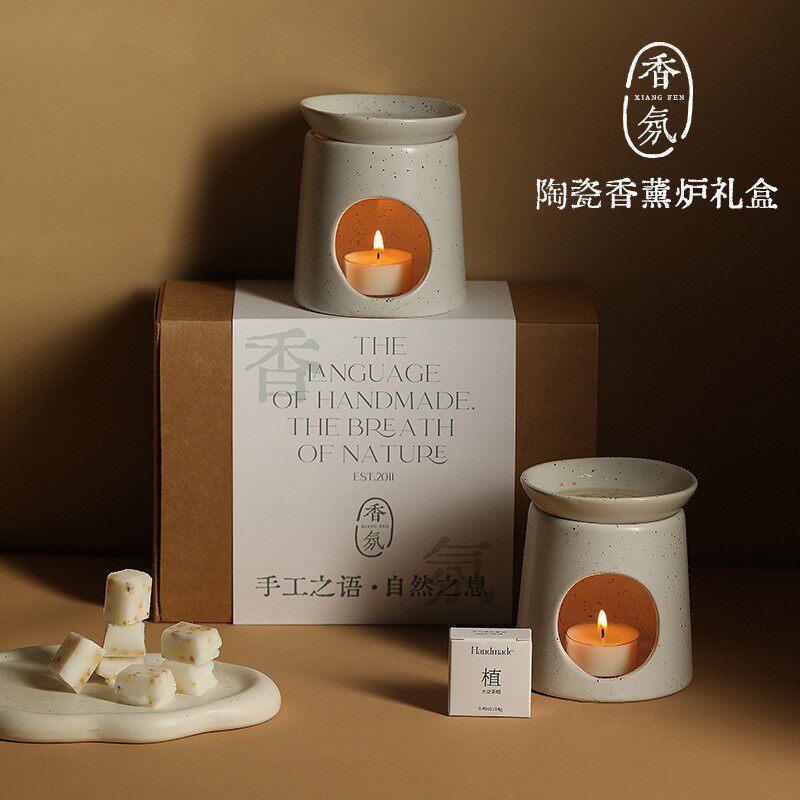 大豆香薰蜡烛精油陶瓷香薰炉蜡块全屋香氛系统