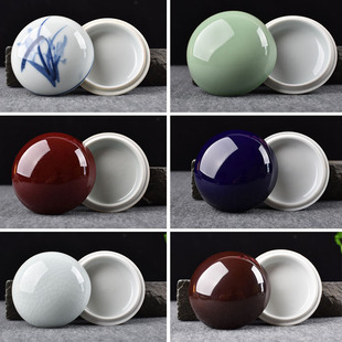 双维印泥盒陶瓷纯朱砂朱膘黄膘印泥缸大号收纳盒书法书画专用印尼