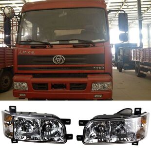 三环昊龙大灯T260前大灯三环征腾御龙驾驶室前大灯带转向灯总成