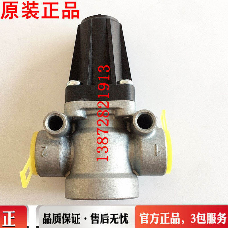 3534010-T38A0原装东风天龙天锦大力神储气筒限压阀减压阀调节阀