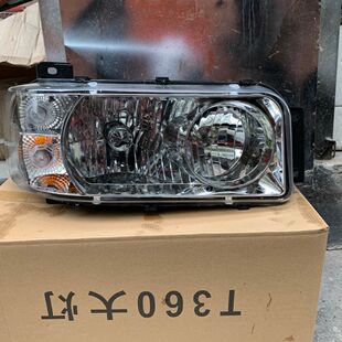 三环昊龙大灯T360前大灯三环征腾御龙驾驶室前大灯带转向灯总成