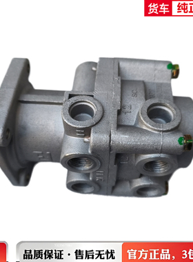 适配东风多利卡福瑞卡凯普特刹车总泵轻卡原厂配件3514010-Q26322