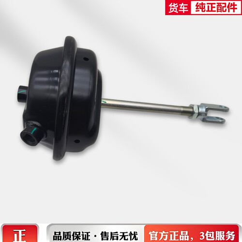 东风天龙KL KC 天锦KR前刹车分泵制动室弹簧前气室3519010-TR900