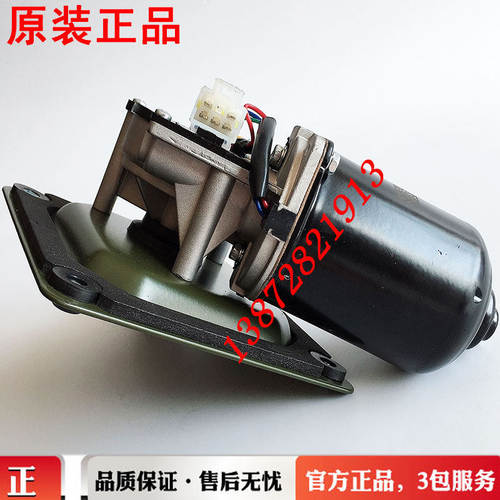 37410-C原装东风天龙KC启