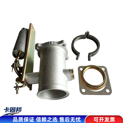 东风天锦原厂排气制动阀