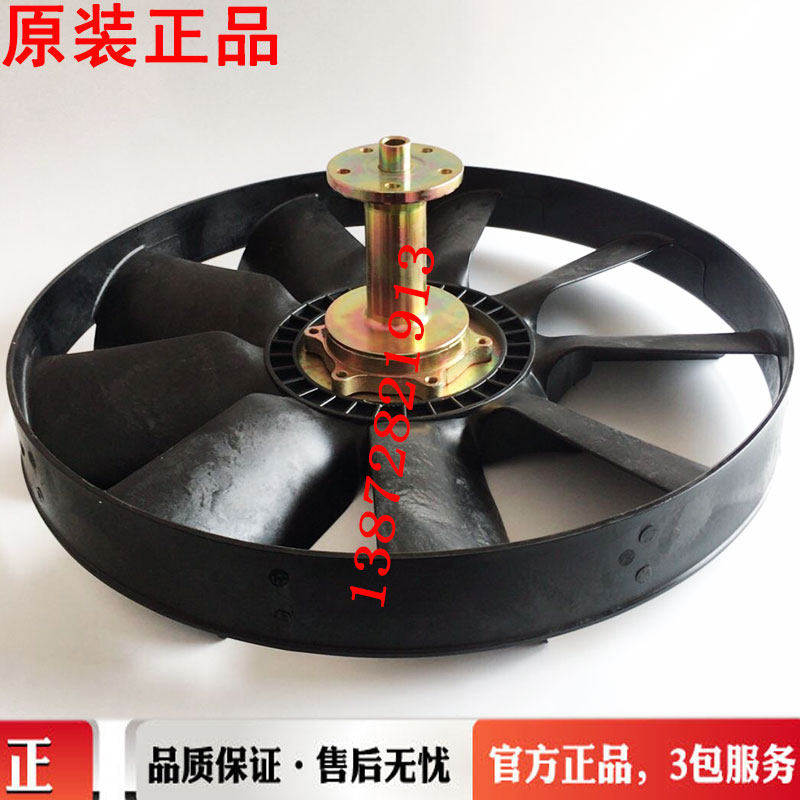 东风天锦KR龙擎发动机改装加强型风扇联轴器风扇叶1308010-KD8H2