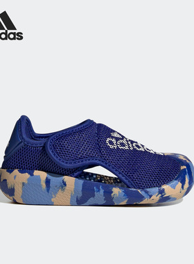 Adidas/阿迪达斯正品夏季新款魔术贴包头小童运动凉鞋H06435