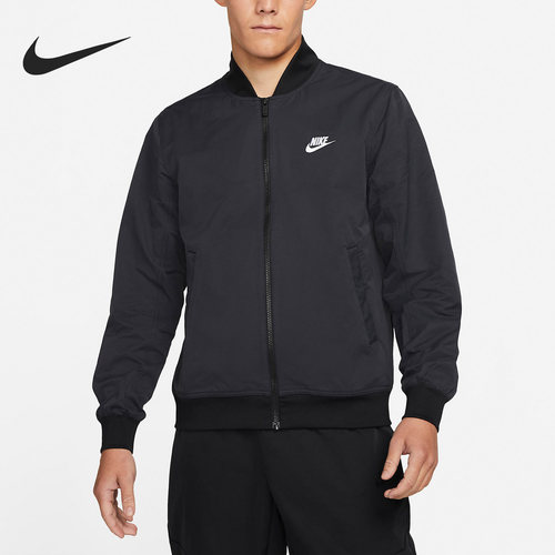 Nike/耐克正品春秋季新款男子运动休闲舒适棒球服外套 DM6822-010