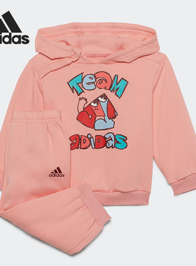 Adidas/阿迪达斯正品新款I OVER JOG婴童连帽运动长袖套装 H65815