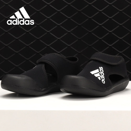 Adidas/阿迪达斯夏季运动儿童