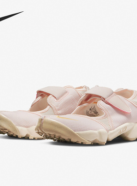 Nike/耐克正品AIR RIFT BR 女子低帮运动休闲鞋DN1338-600