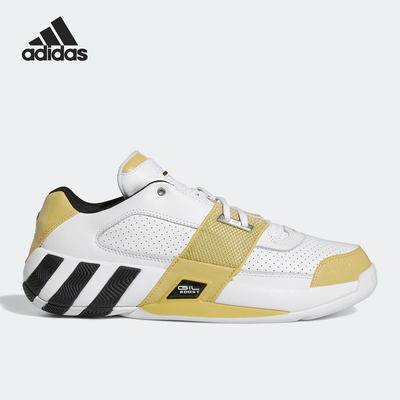 Adidas/阿迪达斯透气男子篮球鞋