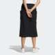女子运动休闲梭织半身裙HN2338 NEO新款 Adidas 阿迪达斯正品
