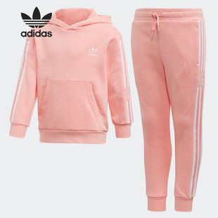 Adidas LOCK 三叶草 HOODIE小童运动两件套FM5633 阿迪达斯正品