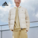 男女简约保暖羽绒服IT8750 2023秋冬新款 Adidas 阿迪达斯正品