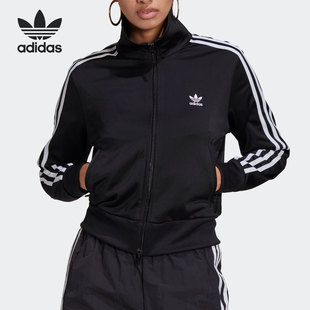 Adidas/阿迪达斯正品三叶草CLASSICS FIREBIRD条纹女子外套GN2817