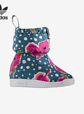 Adidas/阿迪达斯正品三叶草小童时尚花色加绒保暖雪地靴 S76124