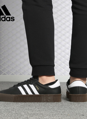 Adidas/阿迪达斯正品新款 SAMBAROSE W 女子系带休闲鞋B28156