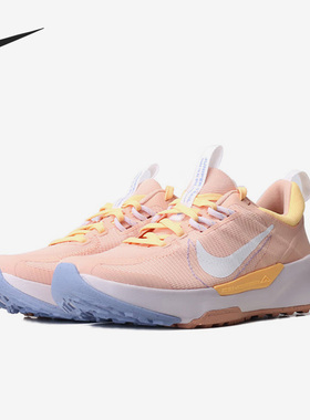 Nike/耐克正品JUNIPER TRAIL 2女子透气运动休闲跑步鞋DM0821-800