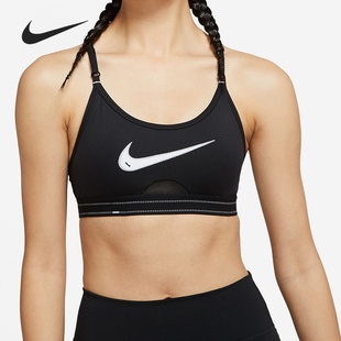 耐克正品 女子运动健身透气跑步内衣DM0575 Dri Indy 010 FIT Nike