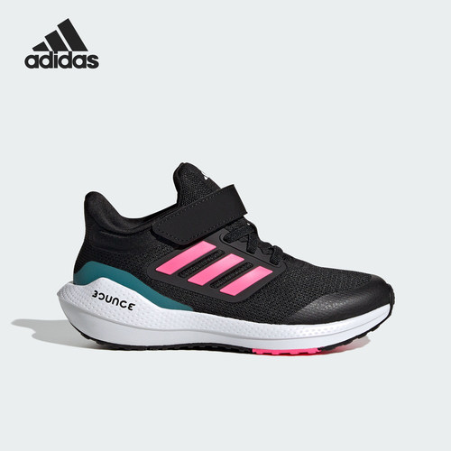 Adidas/阿迪达斯大童跑步鞋