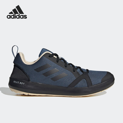 Adidas/阿迪达斯正品BOAT H.RDY 户外男子运动溯溪鞋HP8642