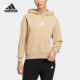 女子休闲简约耐磨运动卫衣 秋冬新款 HM7101 阿迪达斯正品 Adidas