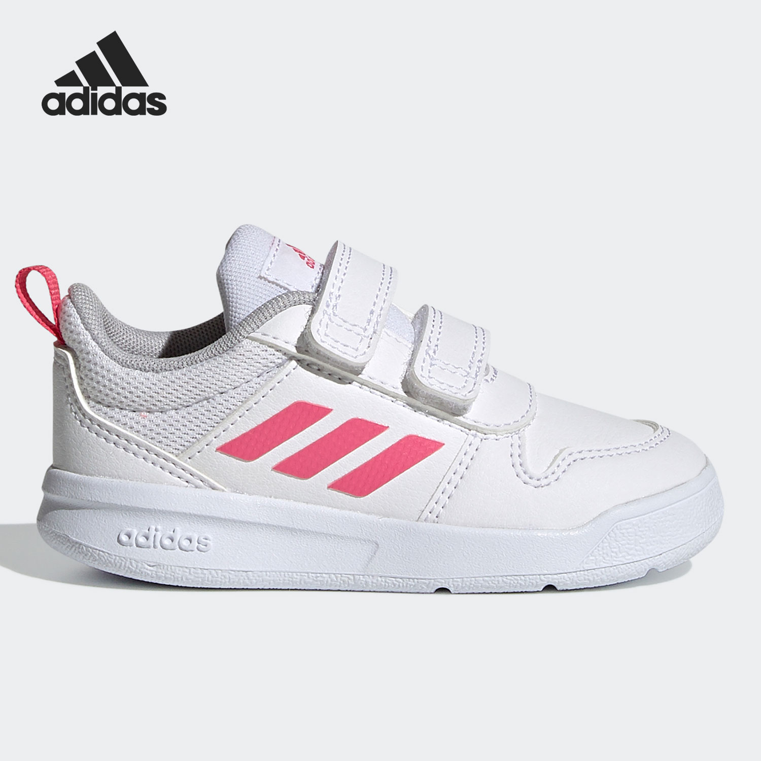 Adidas/阿迪达斯正品儿童运动鞋