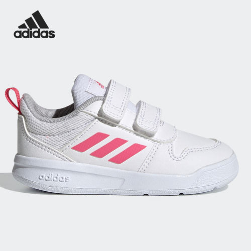 Adidas/阿迪达斯正品儿童运动鞋