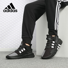 Adidas/阿迪达斯正品春季男子新款EQT运动低帮休闲鞋BD7773