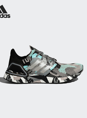 Adidas/阿迪达斯正品ULTRABOOST_20男女休闲运动跑步鞋G57629