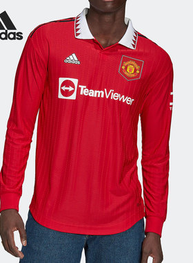Adidas/阿迪达斯正品22-23曼联主场长袖球员版男子舒适球衣HN5748
