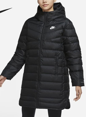 Nike/耐克女子运动保暖羽绒服