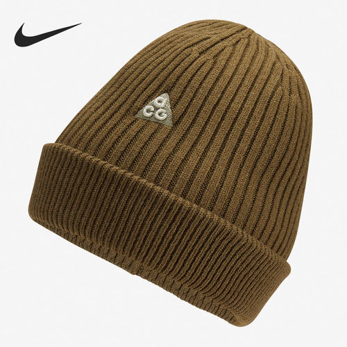 Nike/耐克正品男女针织帽