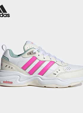 Adidas/阿迪达斯正品冬季新款女子休闲鞋运动跑步鞋H05535