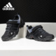 AX2R TERREX BB1930 Adidas 小童户外休闲儿童鞋 阿迪达斯正品
