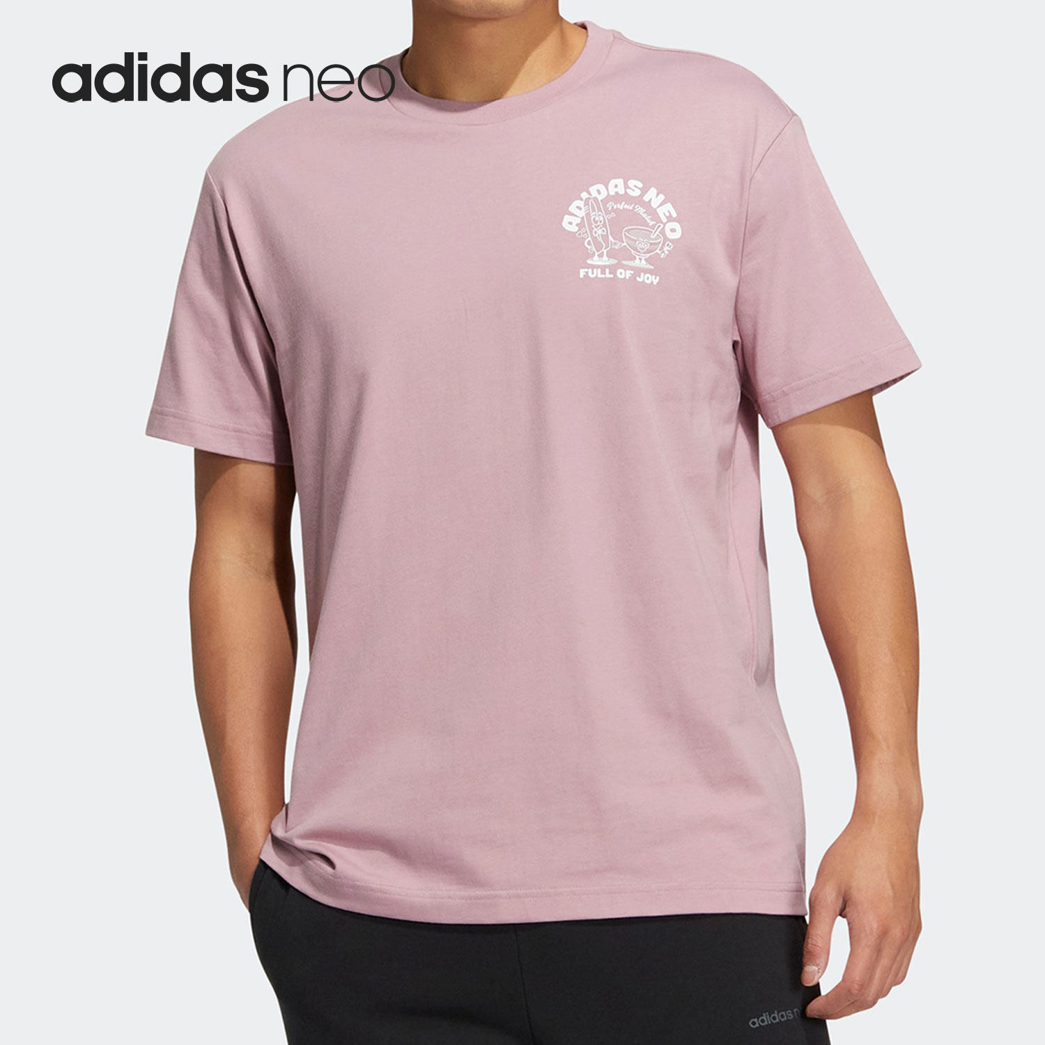 Adidas/阿迪达斯正品NEO男女运动宽松透气休闲圆领短袖T恤 HS6828