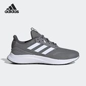 Adidas EE9844 男子网面透气运动缓震跑步鞋 阿迪达斯正品 新款