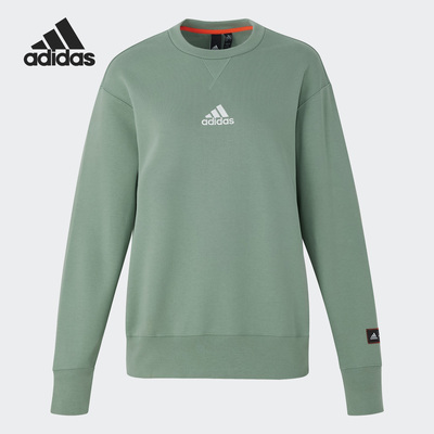 阿迪达斯正品男女运动卫衣